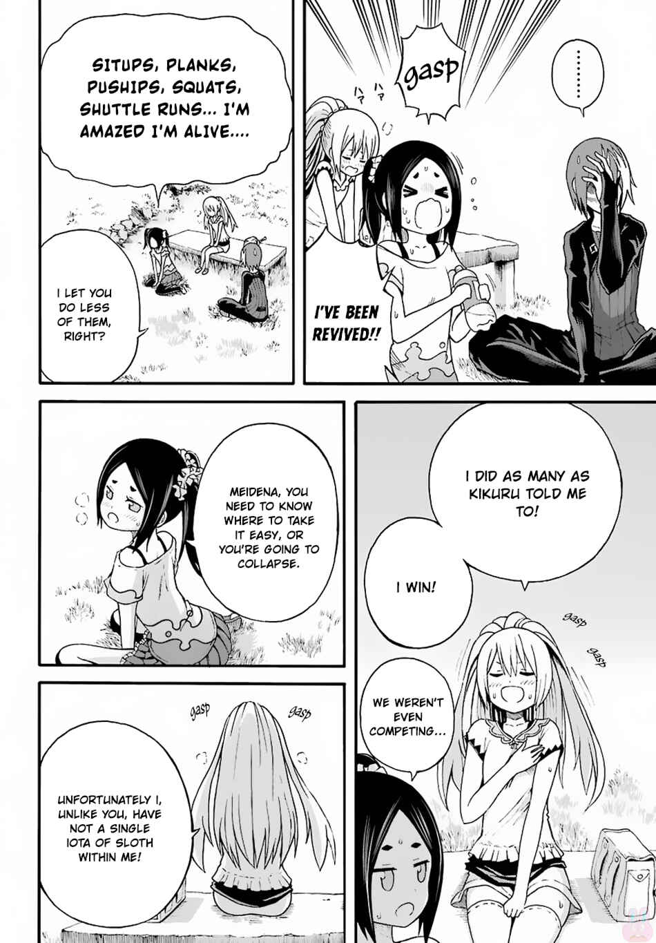Page 23 Chapter 8 Futoku no Guild