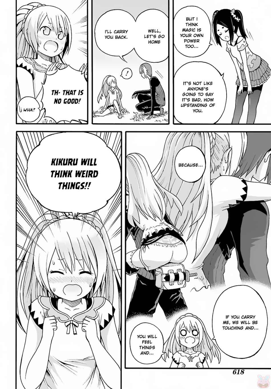 Page 27 Chapter 8 Futoku no Guild