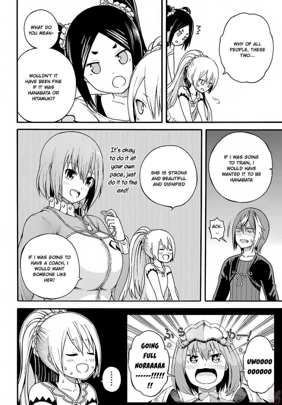 Page 5 Chapter 8 Futoku no Guild