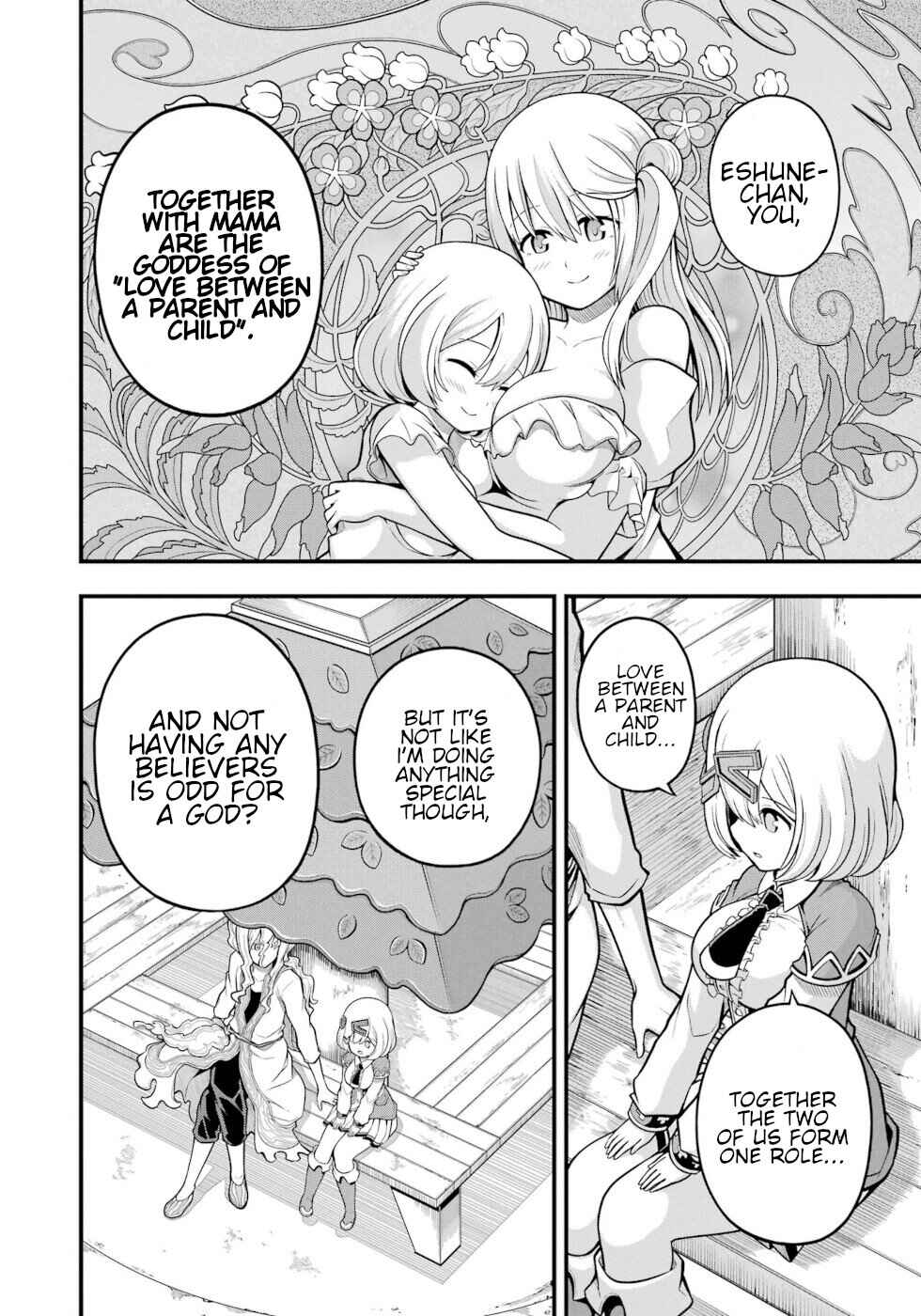 Page 14 Chapter 61 Futoku no Guild