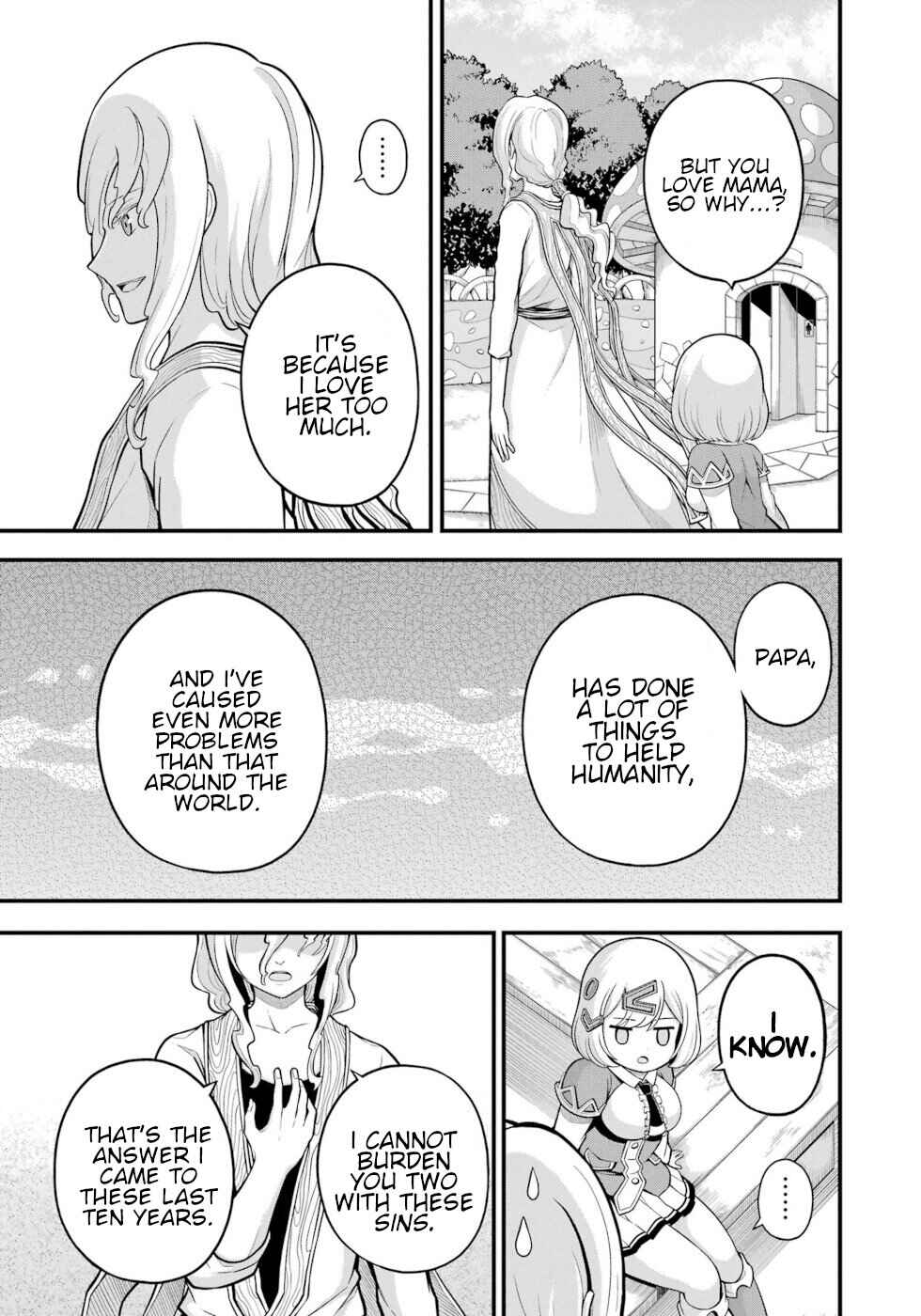 Page 17 Chapter 61 Futoku no Guild