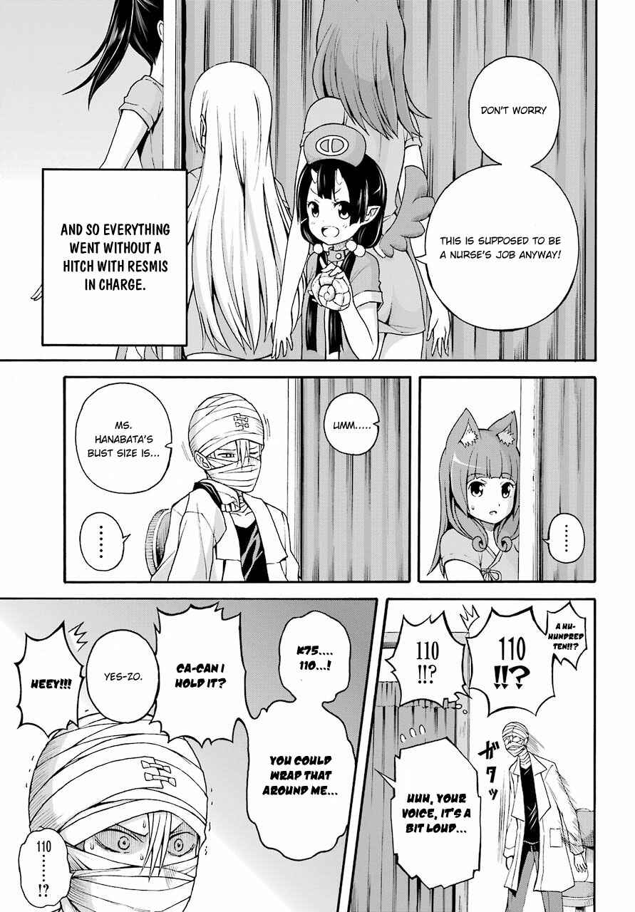 Page 12 Chapter 7 Futoku no Guild