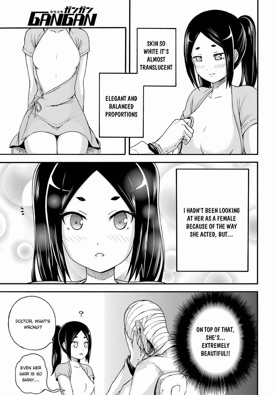 Page 22 Chapter 7 Futoku no Guild