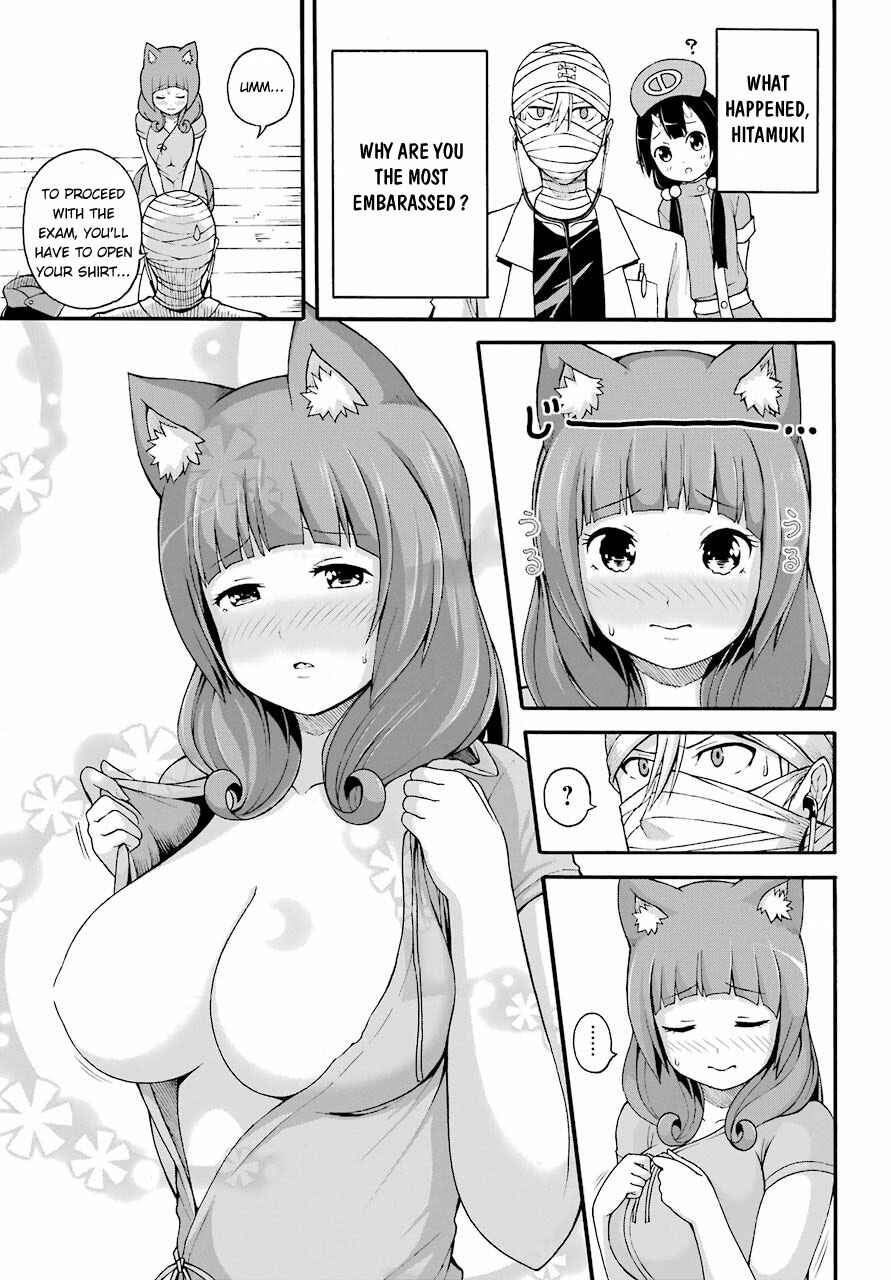 Page 28 Chapter 7 Futoku no Guild