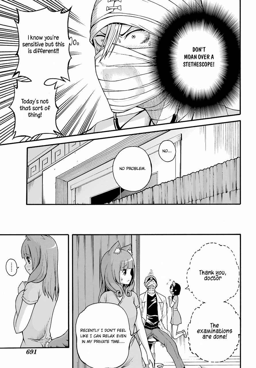 Page 30 Chapter 7 Futoku no Guild