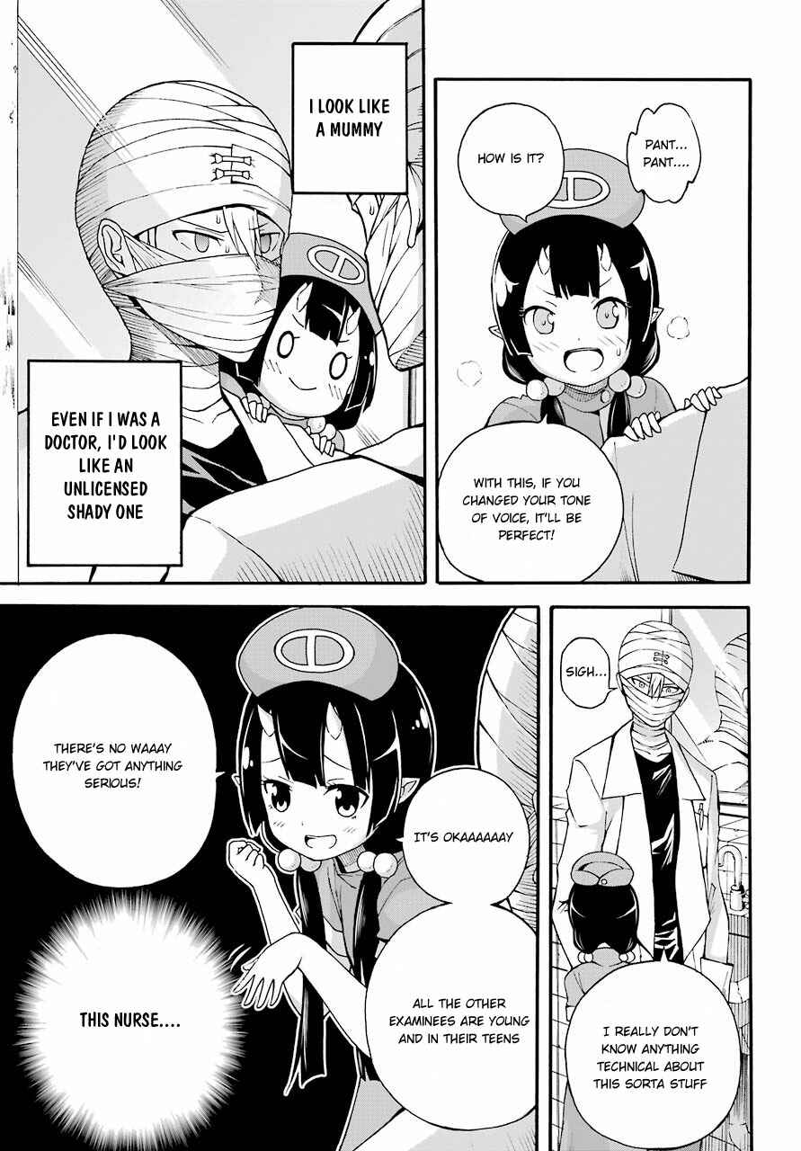 Page 8 Chapter 7 Futoku no Guild