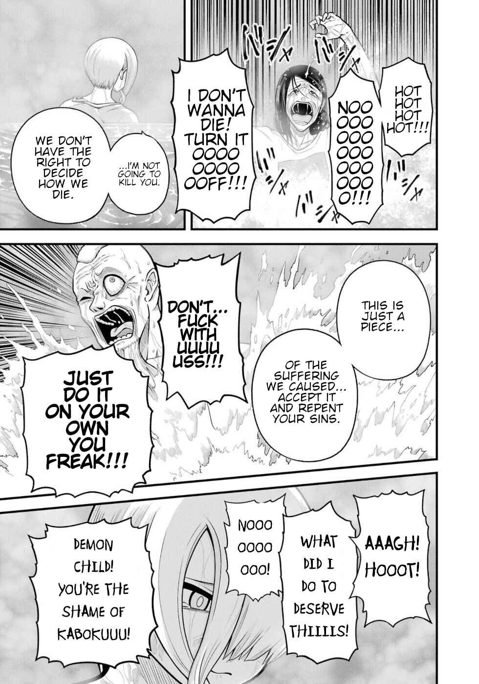 Page 13 Chapter 92 Futoku no Guild