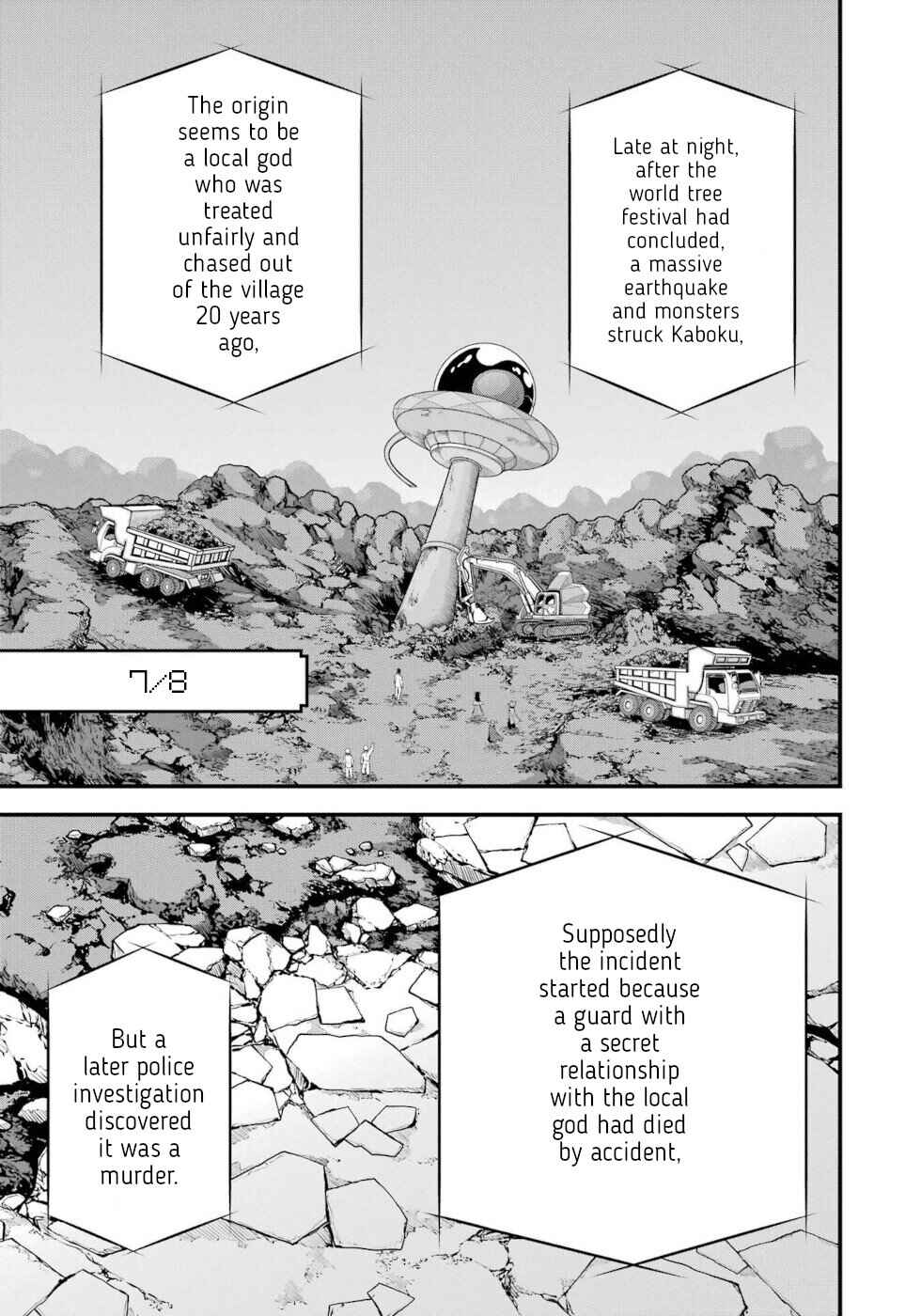 Page 15 Chapter 92 Futoku no Guild