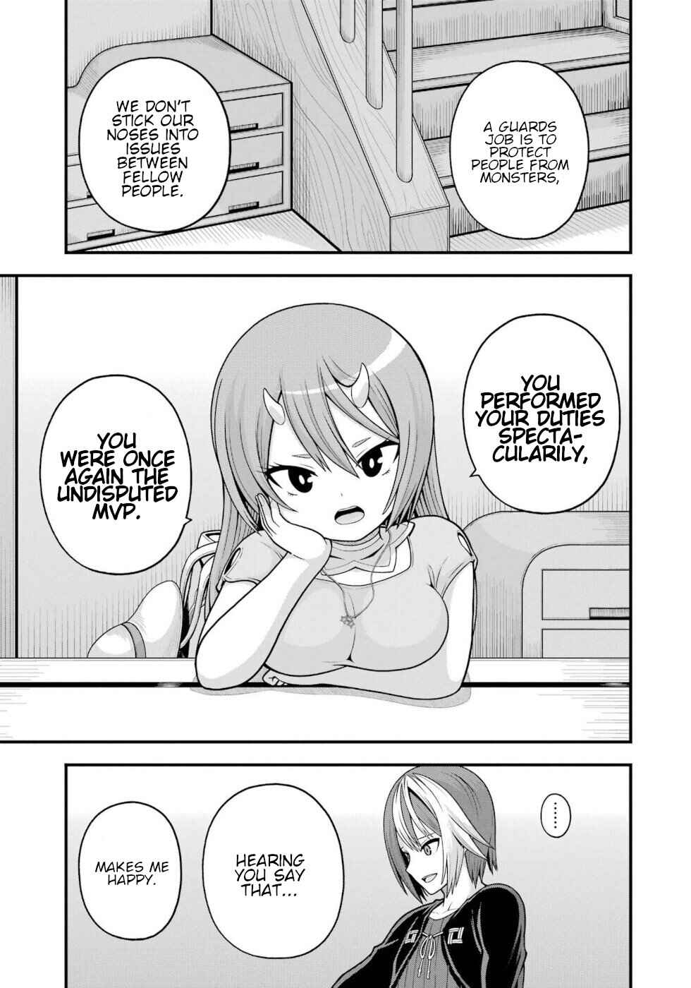 Page 25 Chapter 92 Futoku no Guild