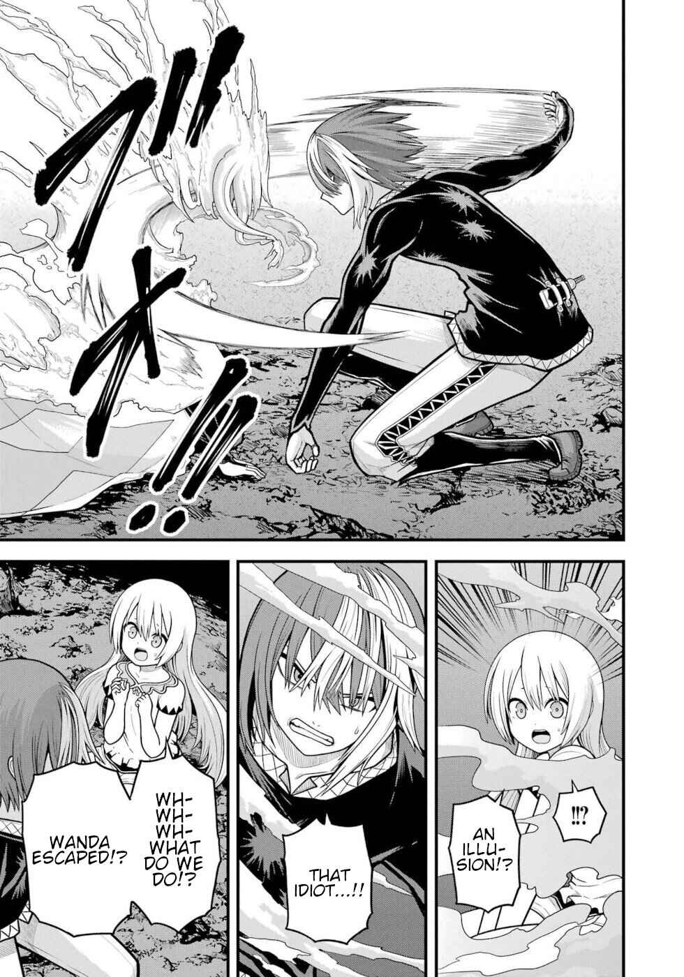Page 5 Chapter 92 Futoku no Guild