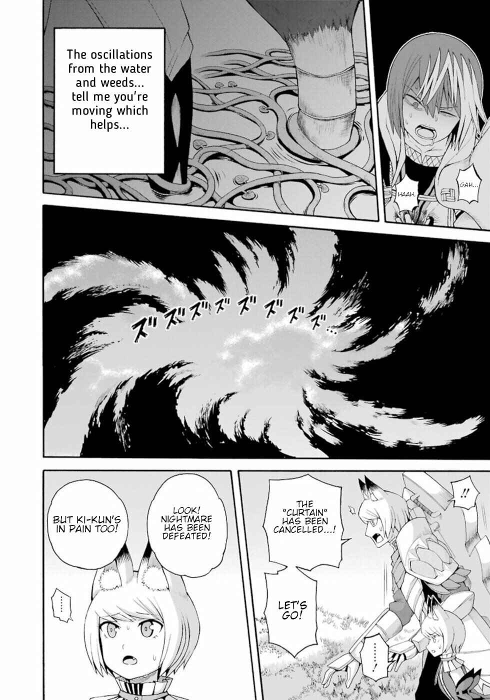 Page 26 Chapter 33 Futoku no Guild