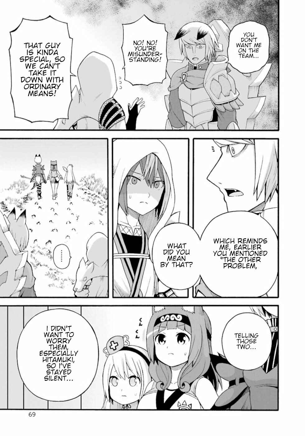 Page 3 Chapter 33 Futoku no Guild