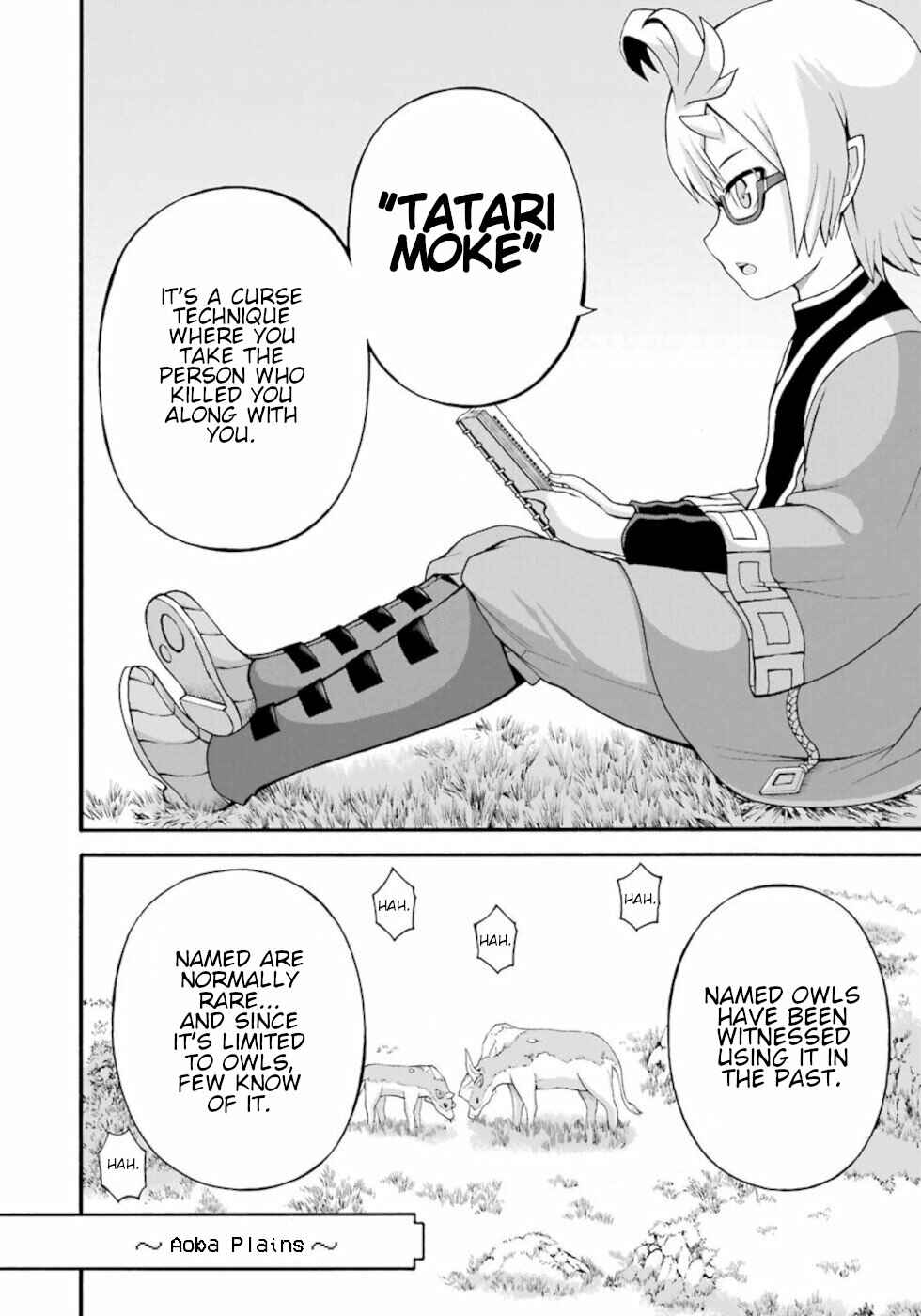 Page 4 Chapter 33 Futoku no Guild