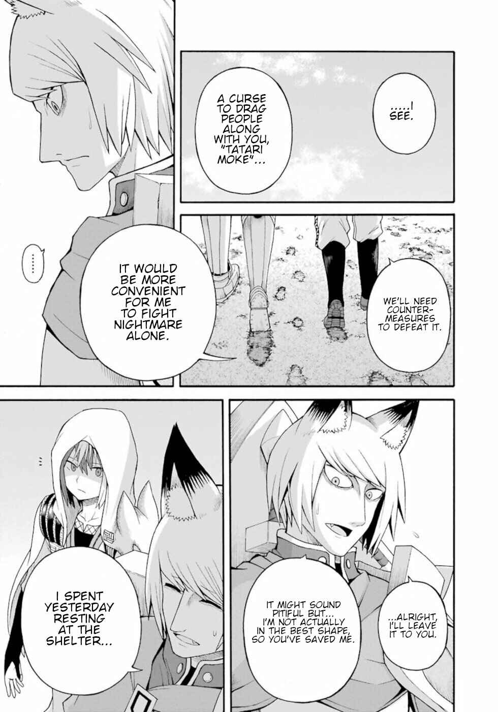Page 9 Chapter 33 Futoku no Guild