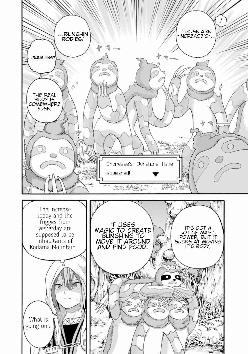 Page 18 Chapter 45 Futoku no Guild