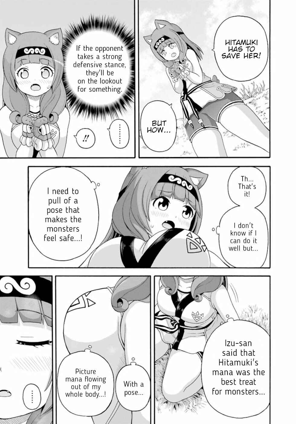 Page 23 Chapter 45 Futoku no Guild