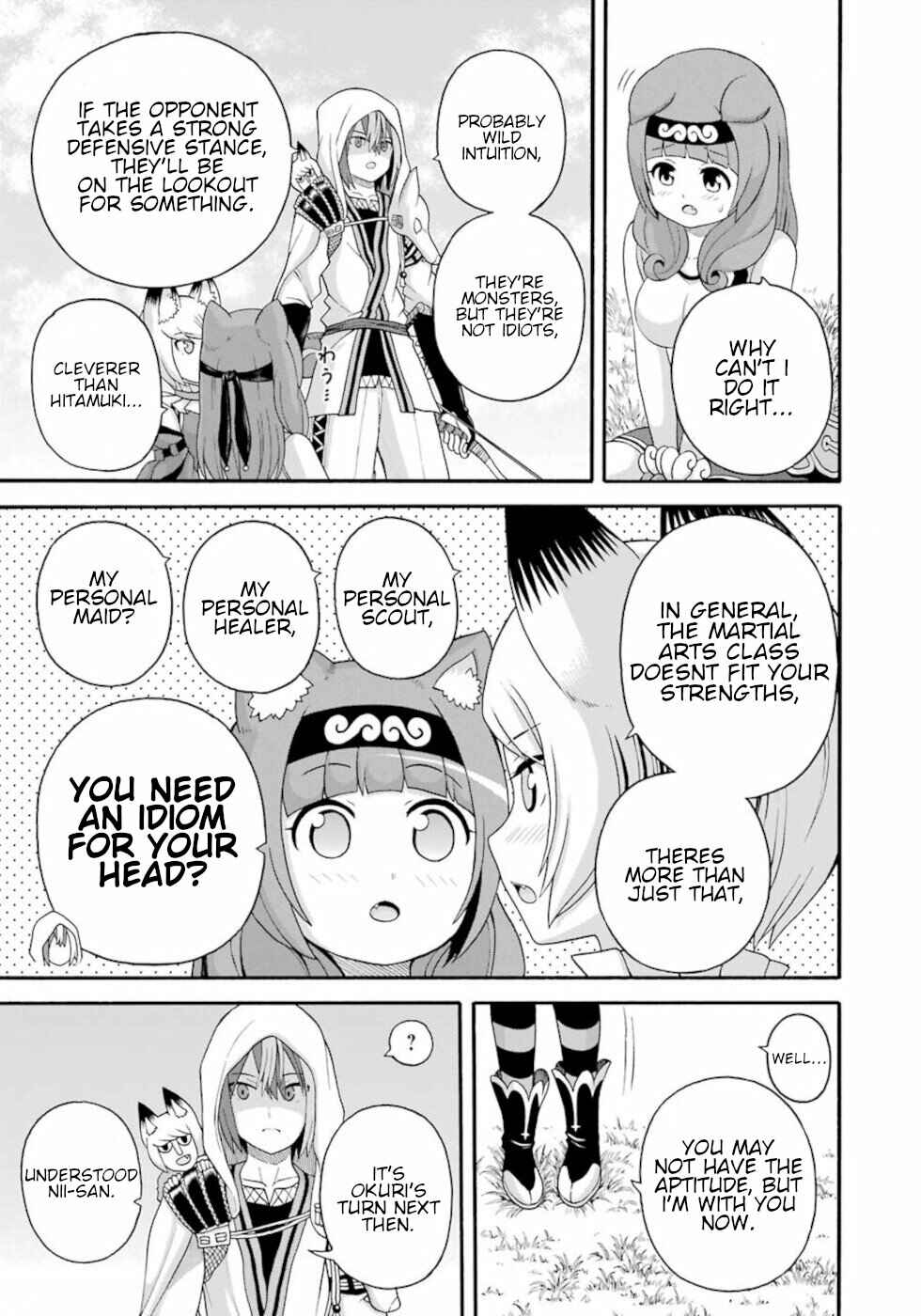 Page 7 Chapter 45 Futoku no Guild
