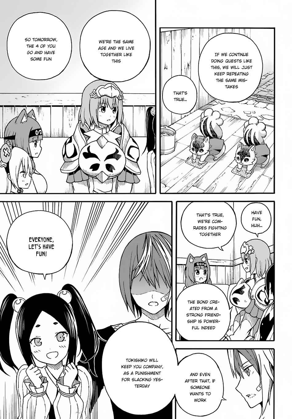 Page 11 Chapter 5 Futoku no Guild
