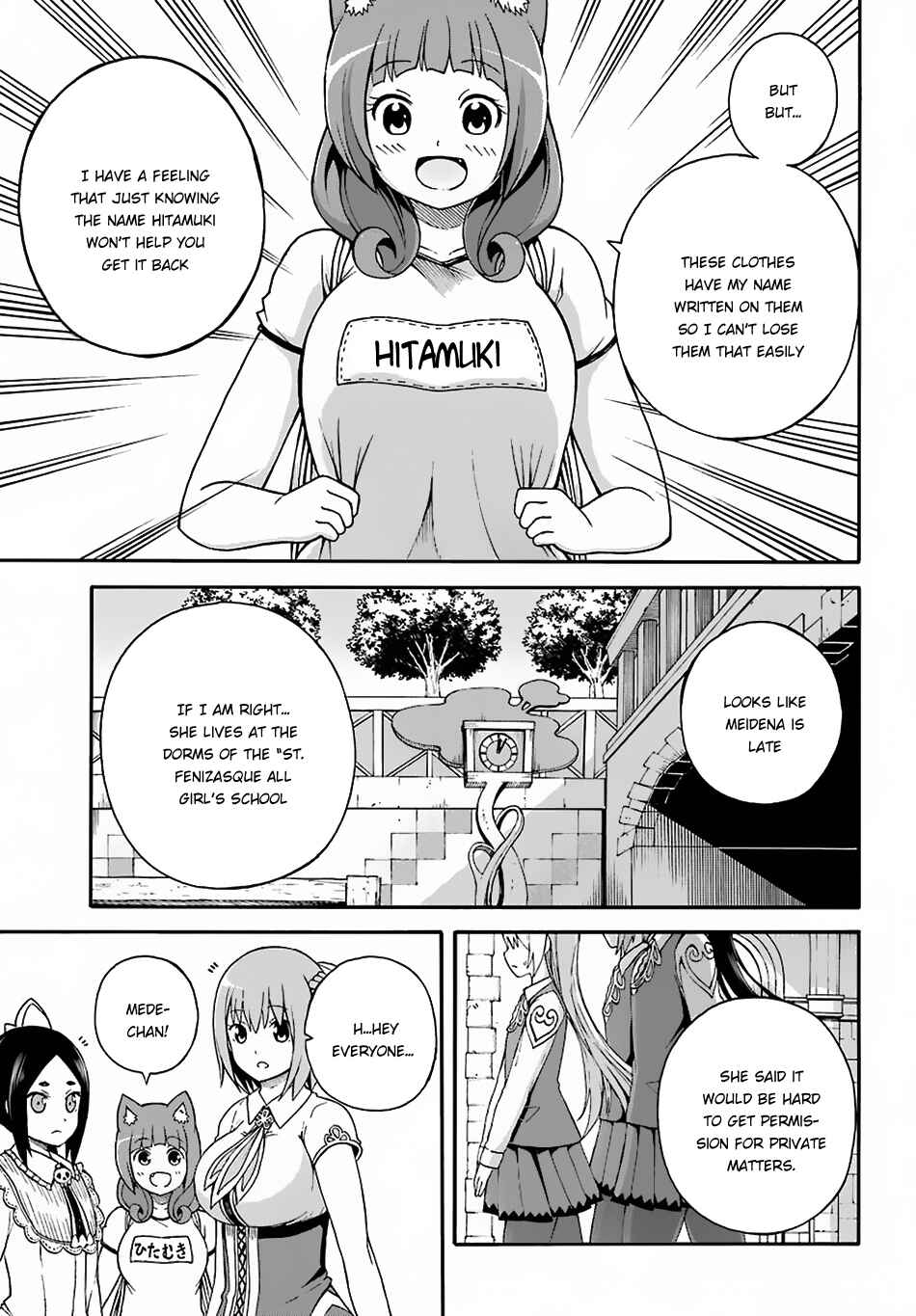 Page 17 Chapter 5 Futoku no Guild