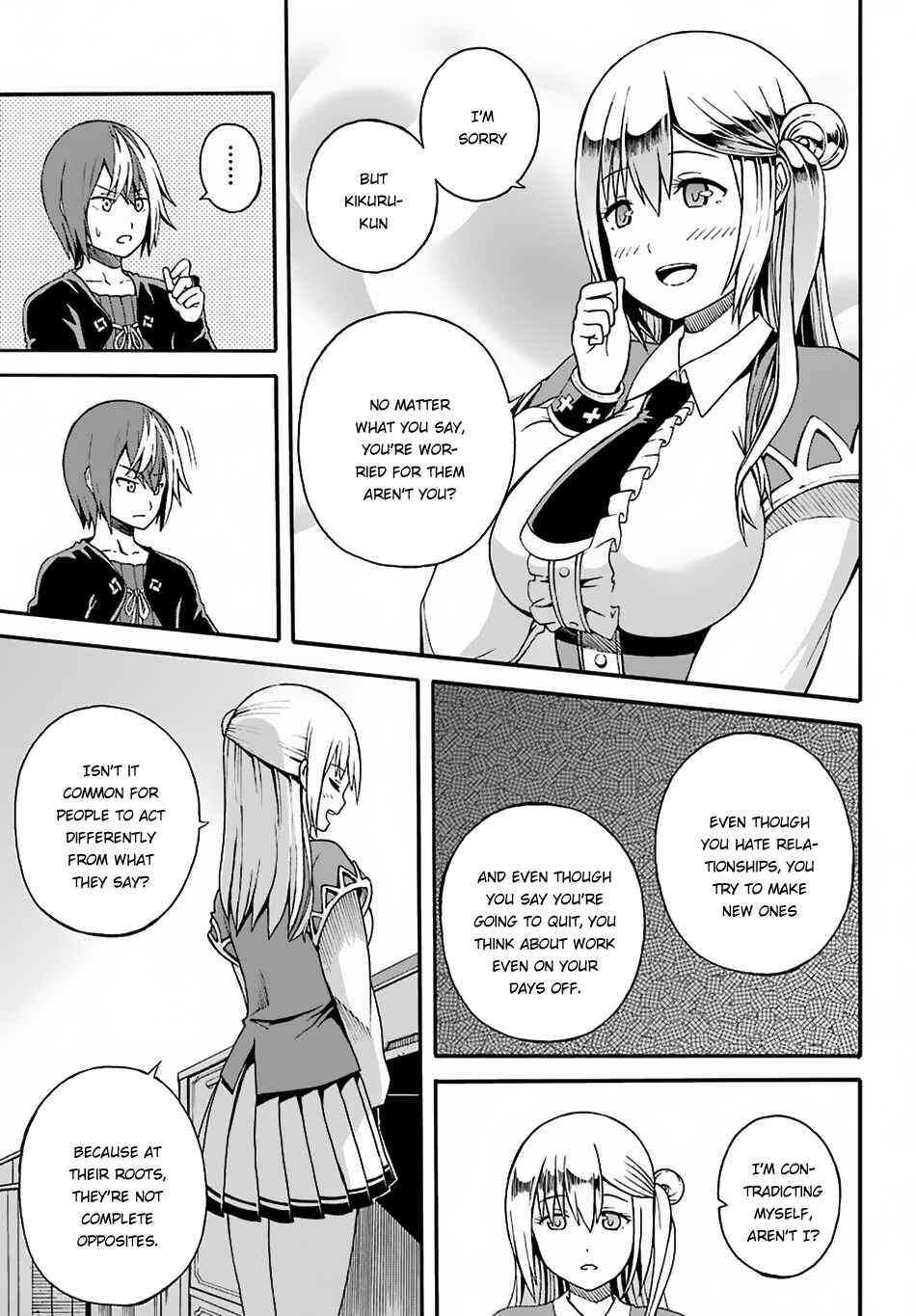 Page 25 Chapter 5 Futoku no Guild