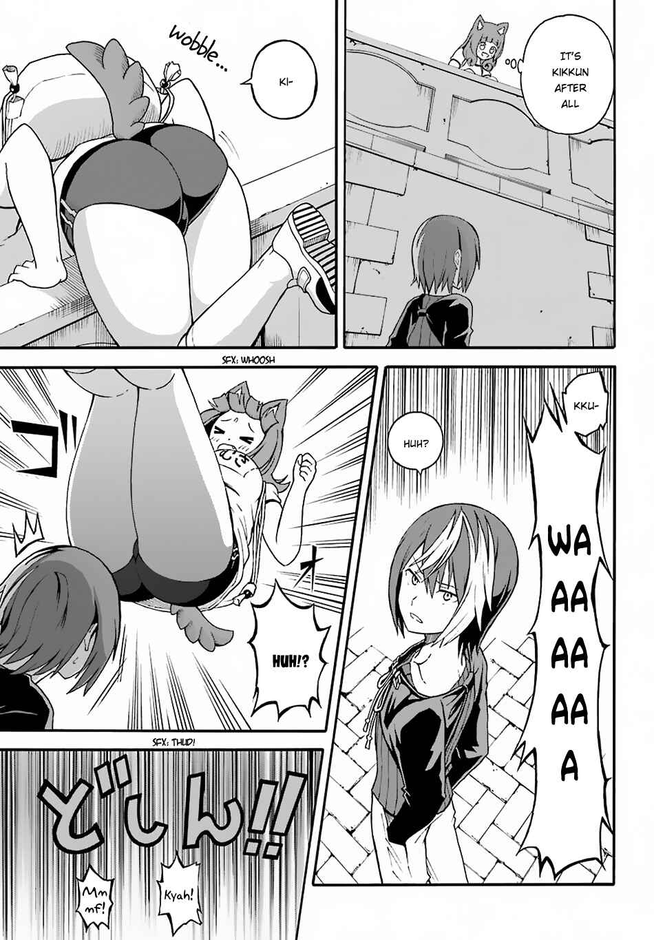 Page 31 Chapter 5 Futoku no Guild