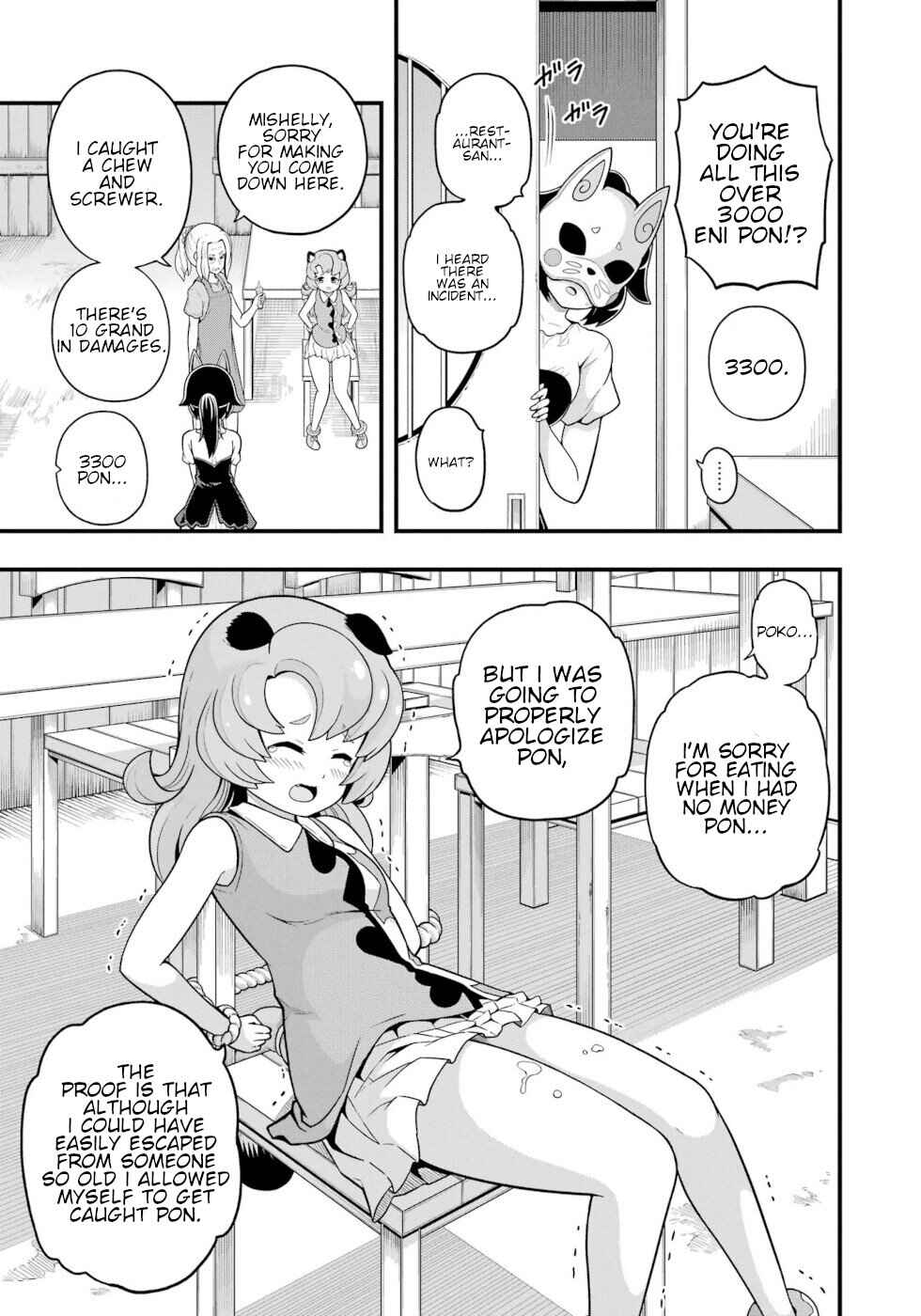 Page 11 Chapter 69 Futoku no Guild