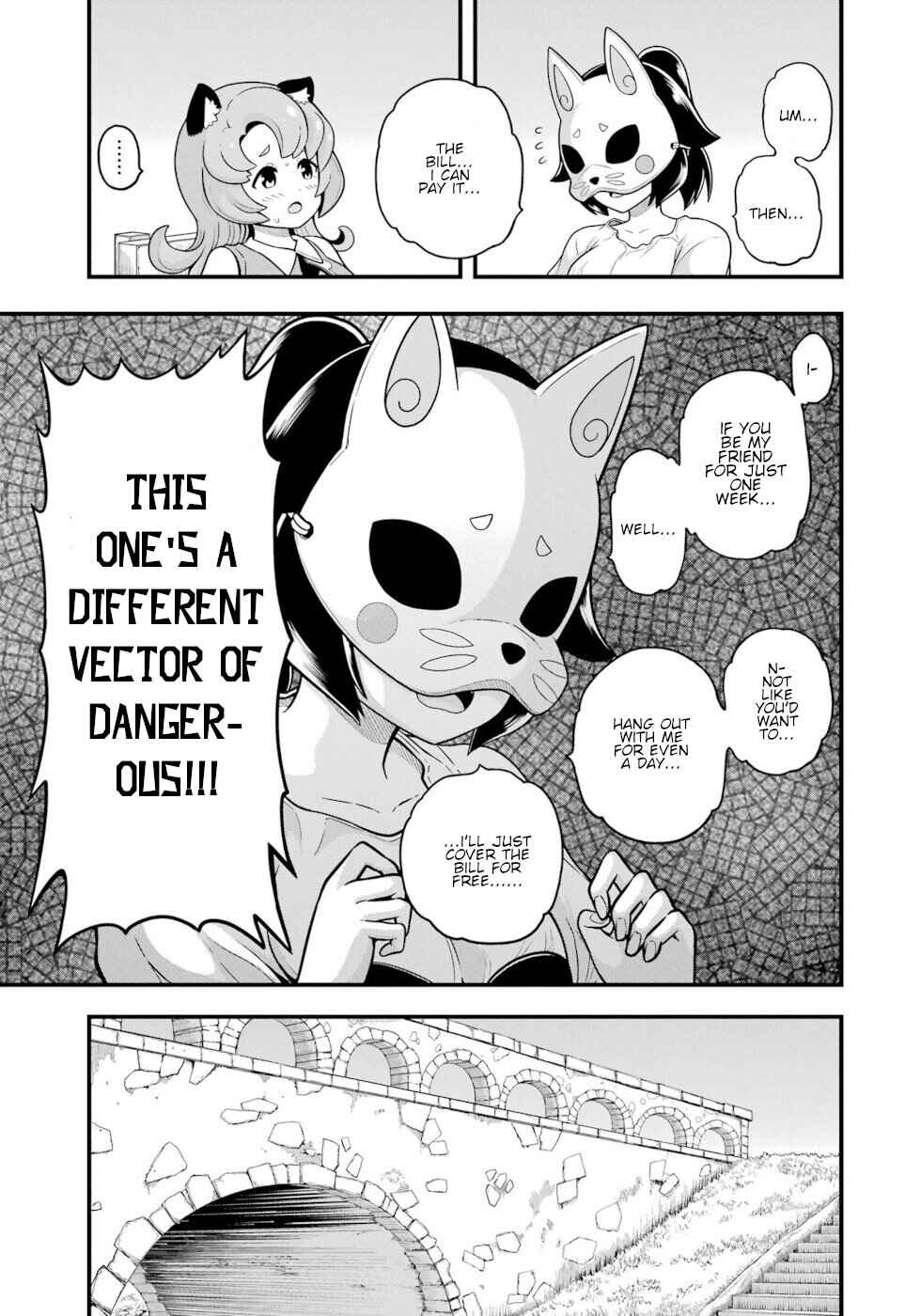 Page 13 Chapter 69 Futoku no Guild