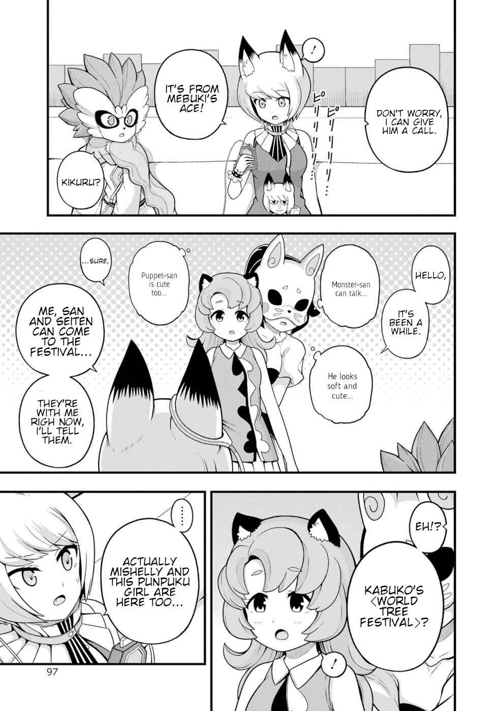 Page 27 Chapter 69 Futoku no Guild