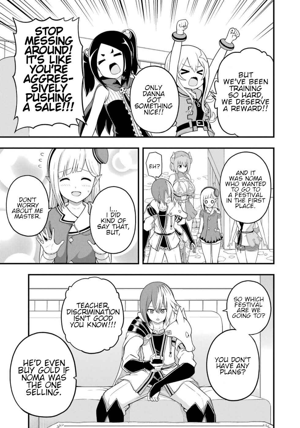 Page 3 Chapter 69 Futoku no Guild
