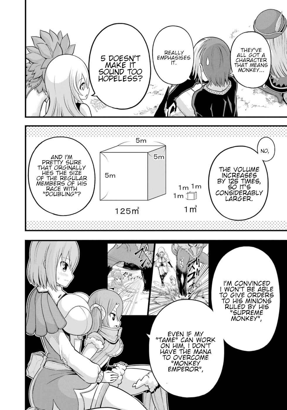 Page 12 Chapter 53 Futoku no Guild