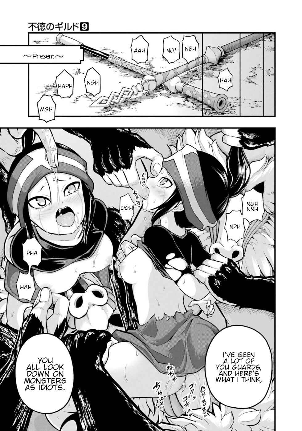Page 19 Chapter 53 Futoku no Guild