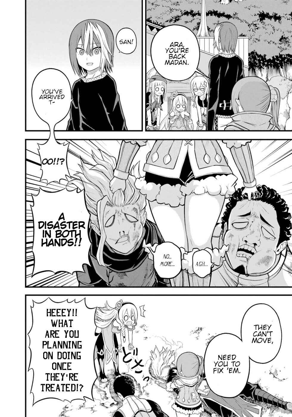 Page 2 Chapter 53 Futoku no Guild
