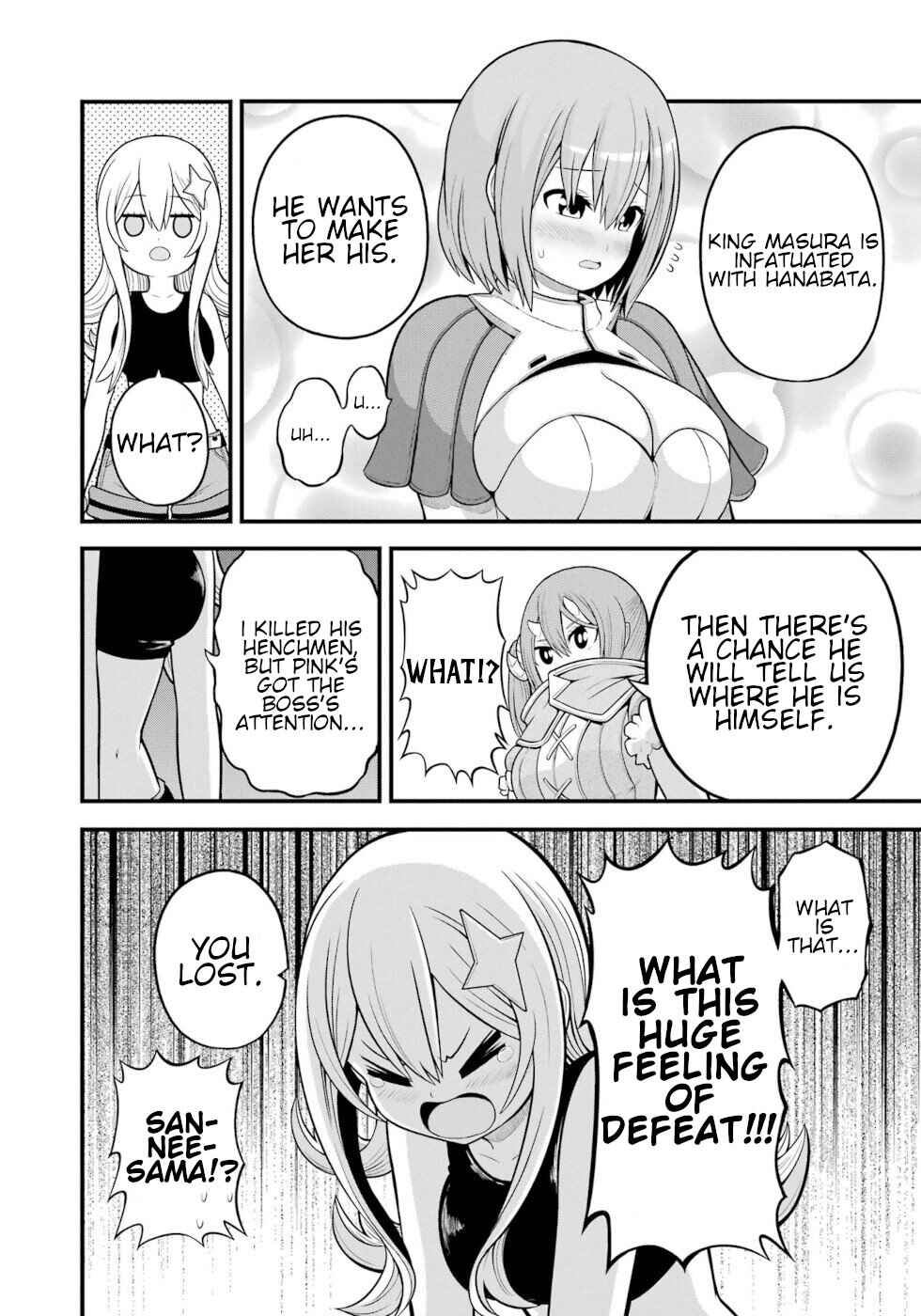 Page 24 Chapter 53 Futoku no Guild