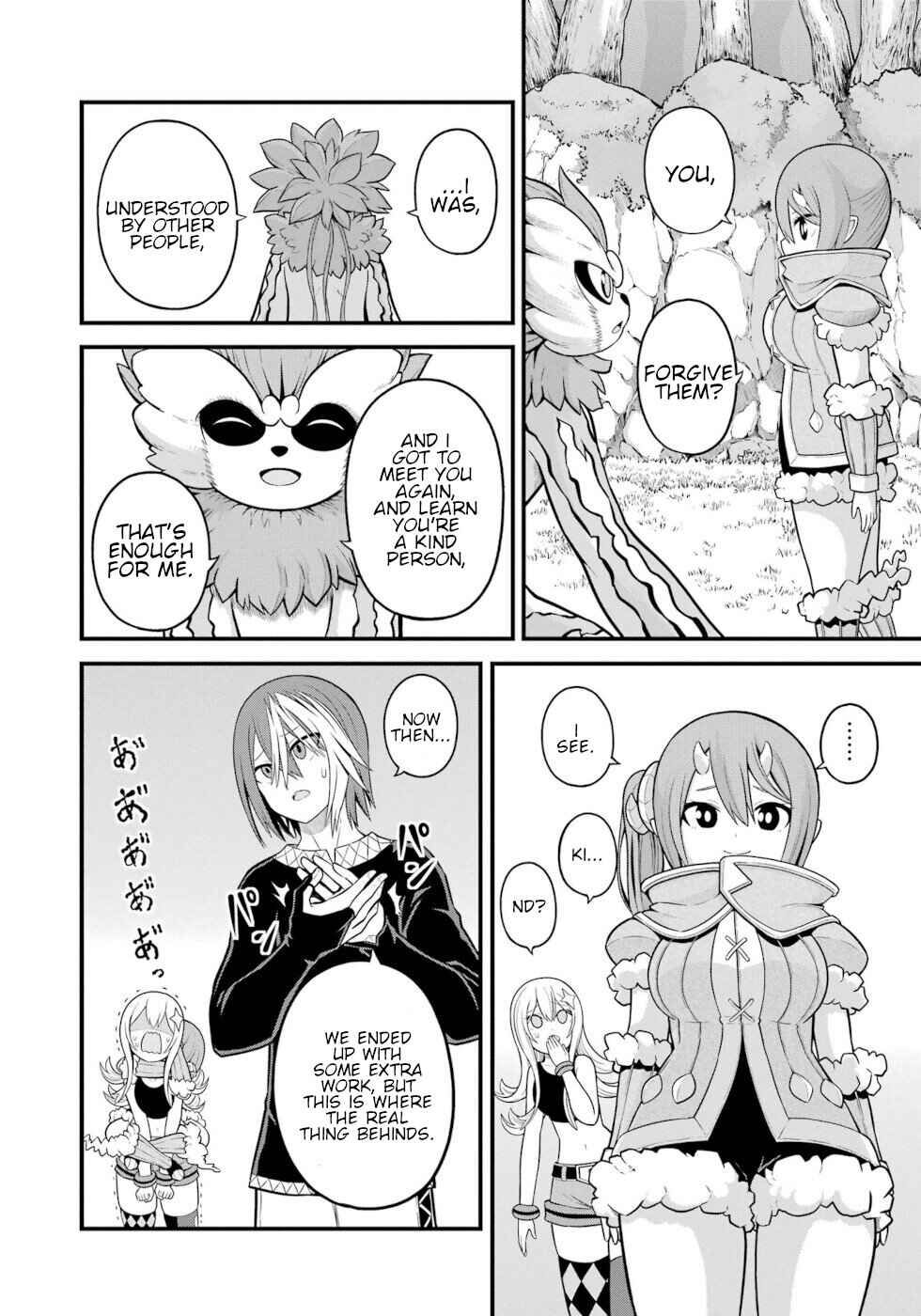 Page 8 Chapter 53 Futoku no Guild