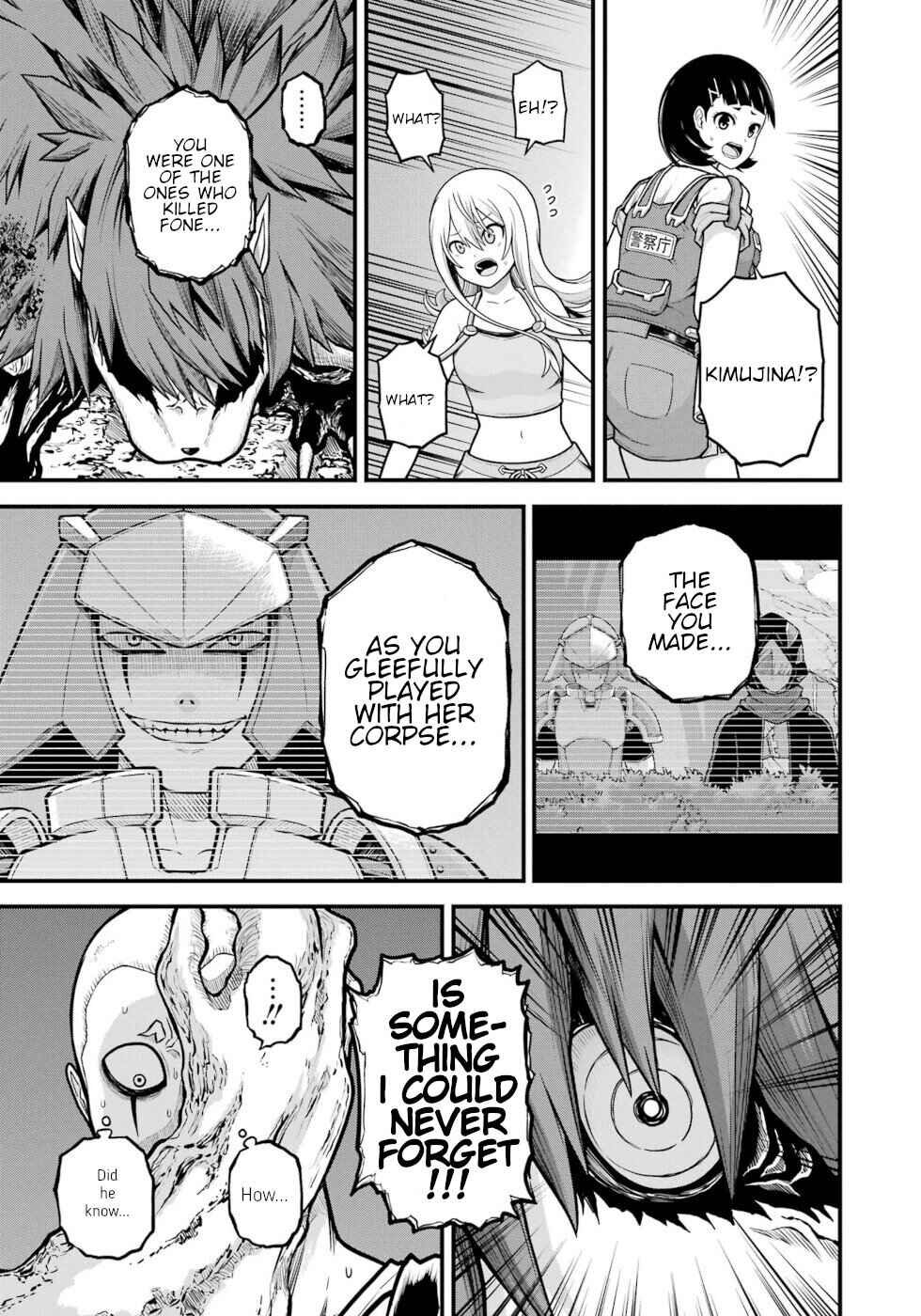 Page 11 Chapter 88 Futoku no Guild