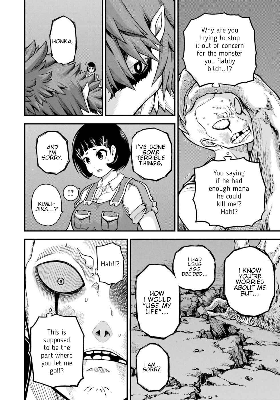 Page 14 Chapter 88 Futoku no Guild