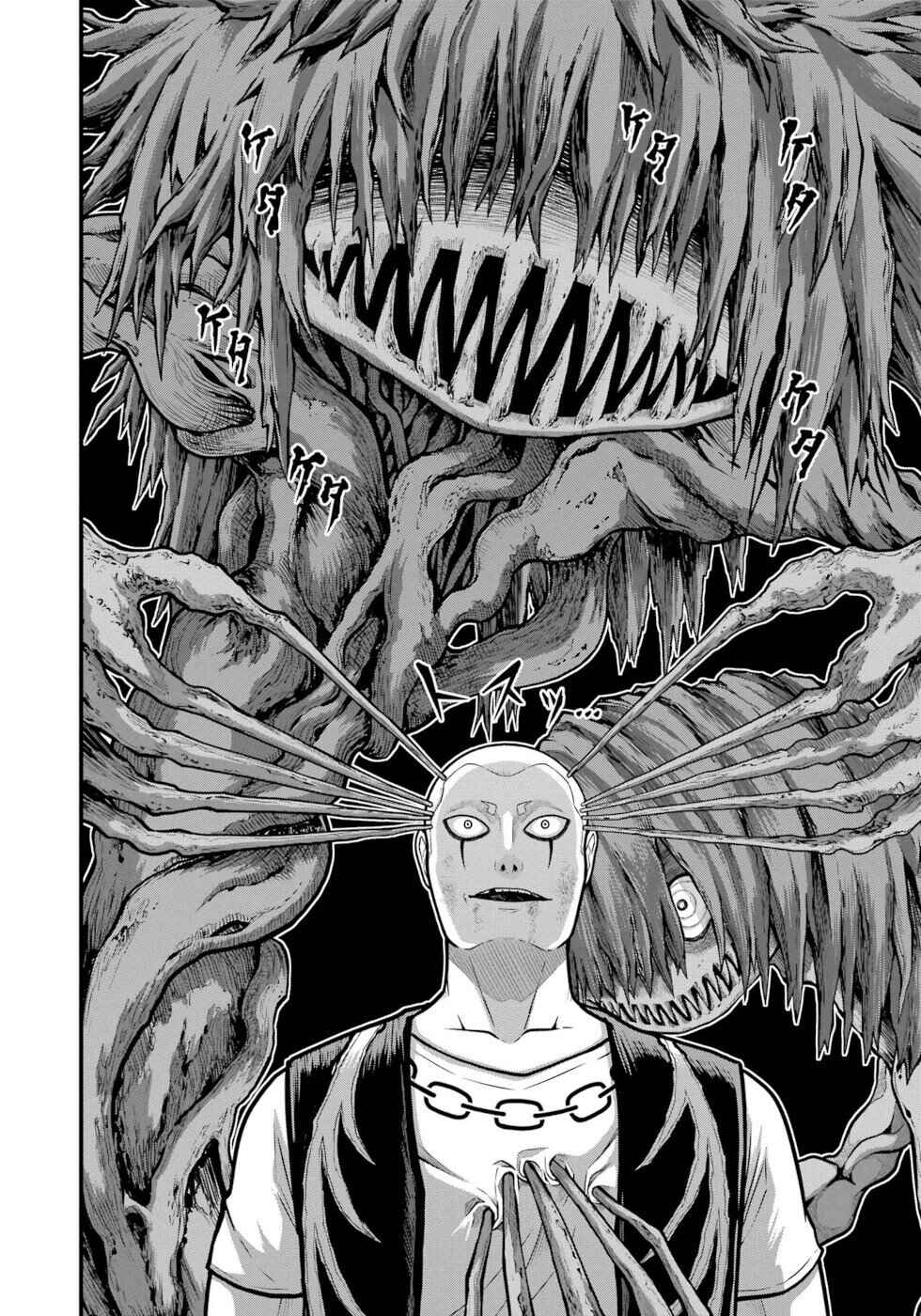 Page 16 Chapter 88 Futoku no Guild