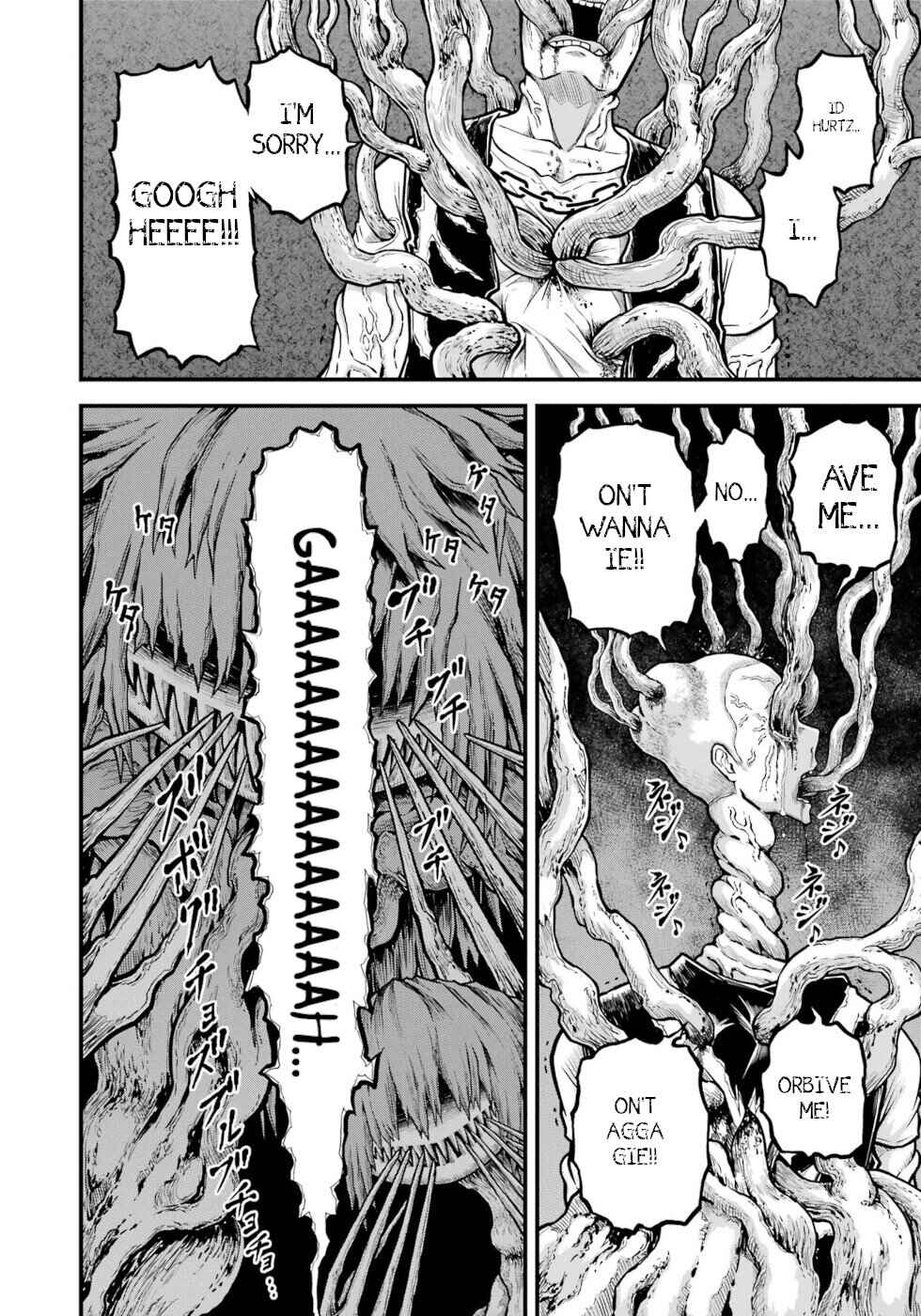 Page 18 Chapter 88 Futoku no Guild