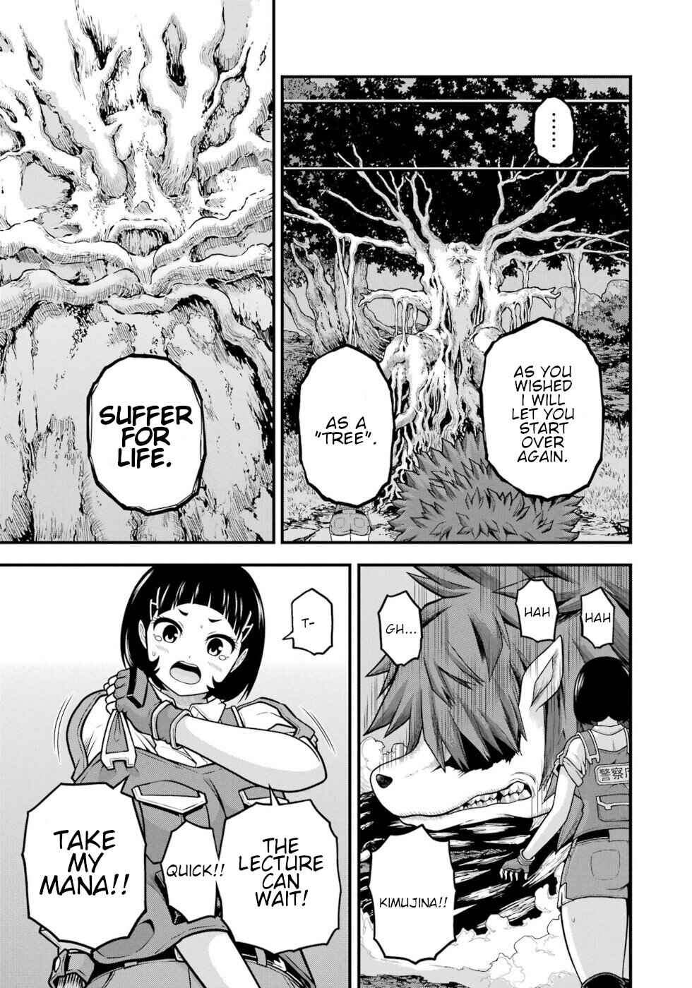 Page 19 Chapter 88 Futoku no Guild