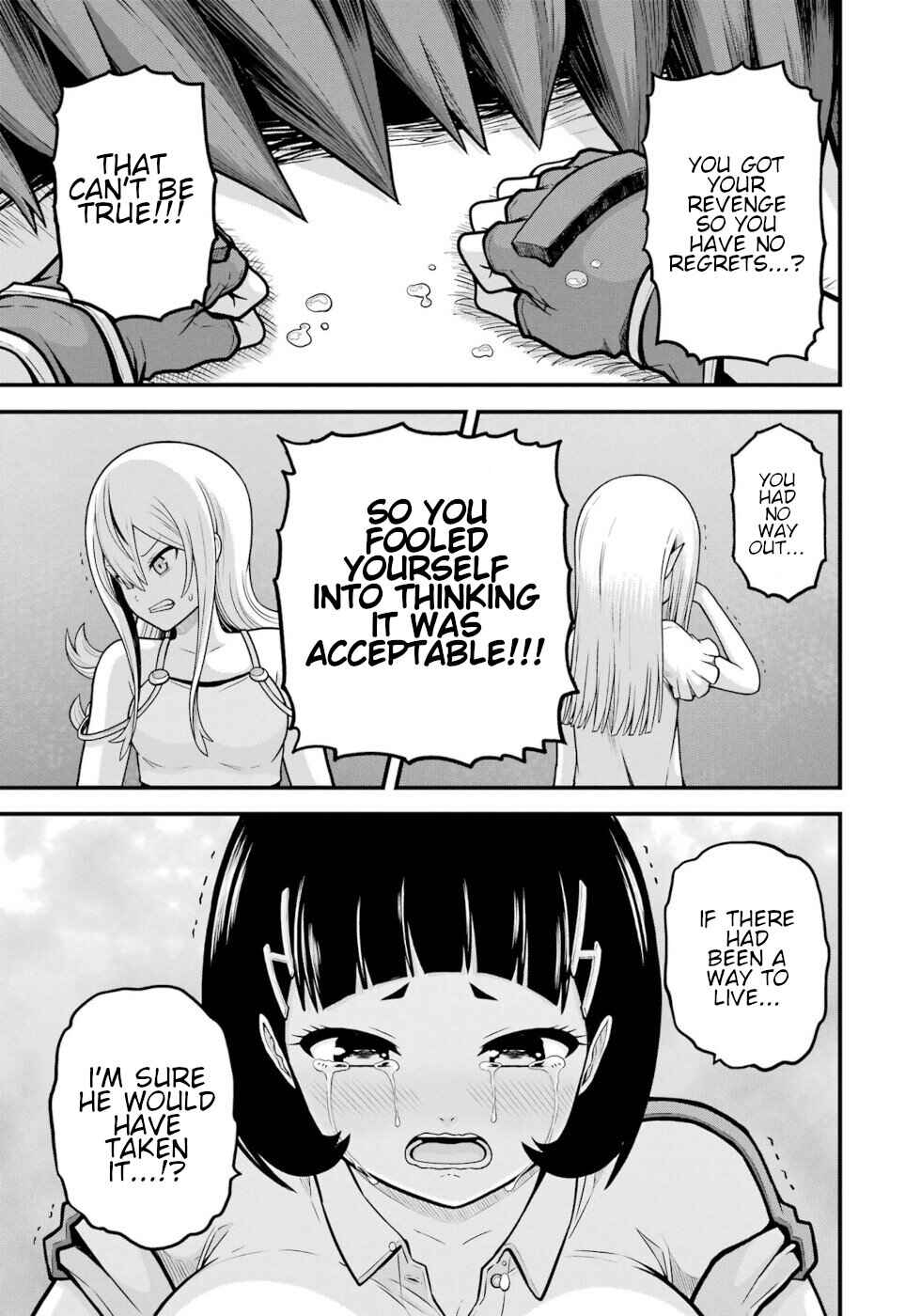 Page 23 Chapter 88 Futoku no Guild