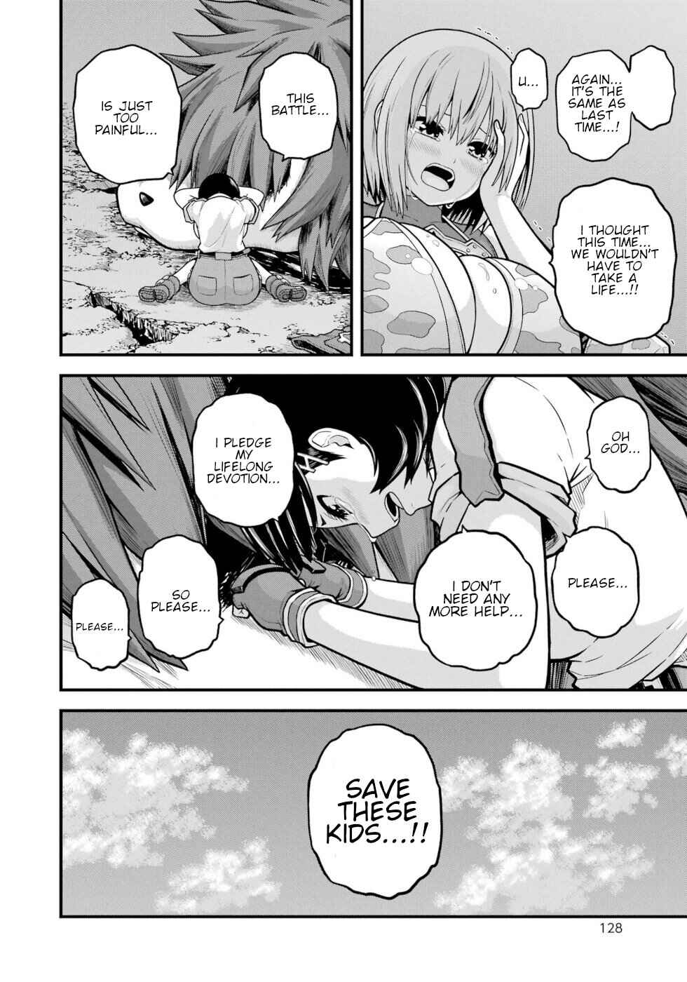 Page 24 Chapter 88 Futoku no Guild