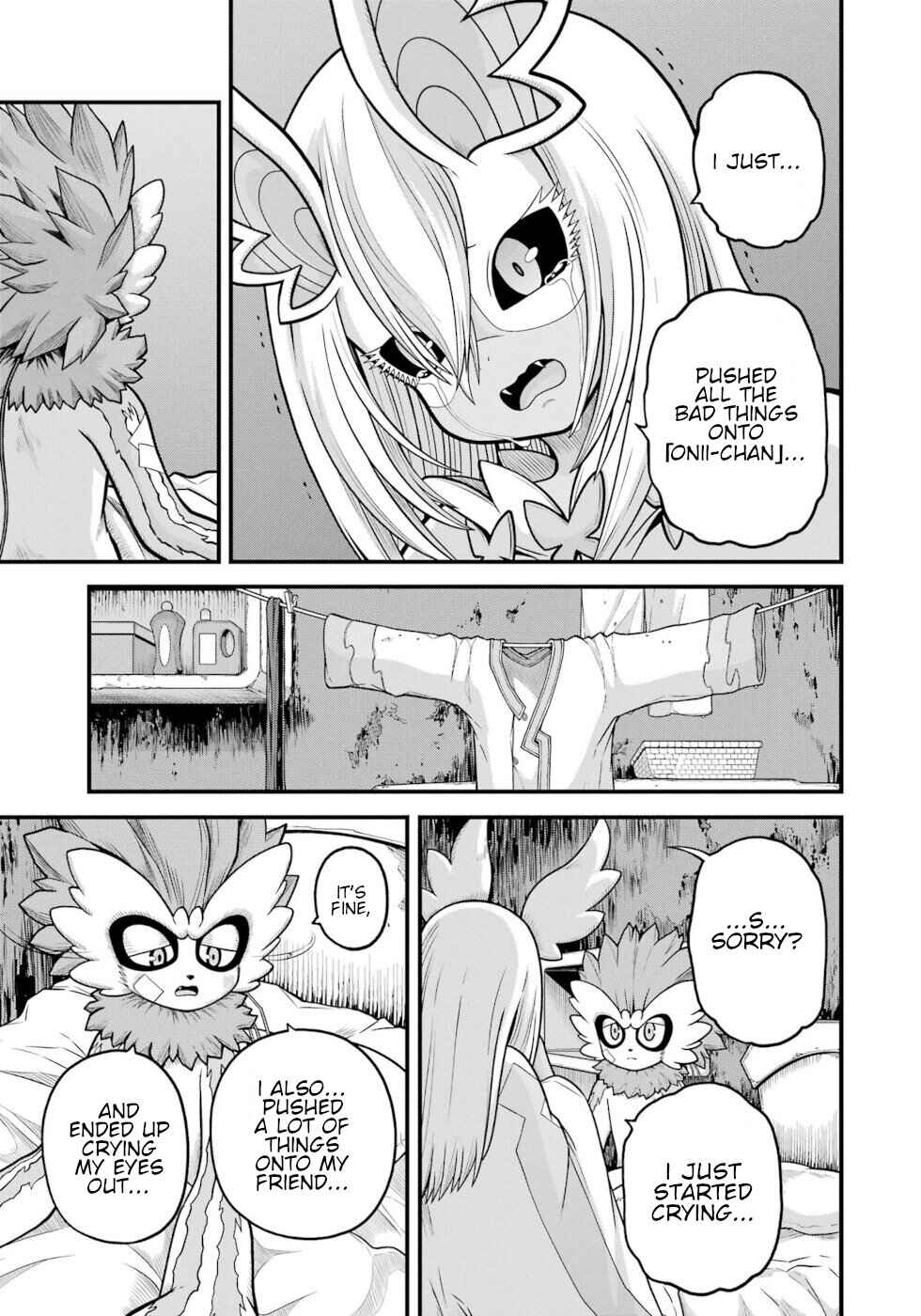 Page 29 Chapter 88 Futoku no Guild