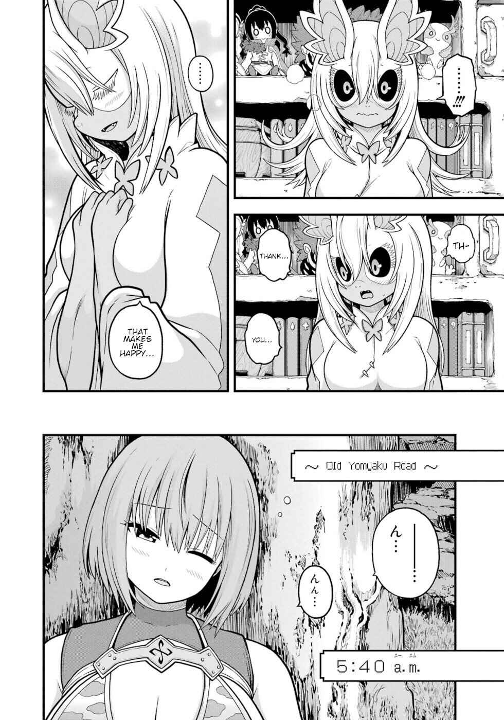 Page 4 Chapter 88 Futoku no Guild