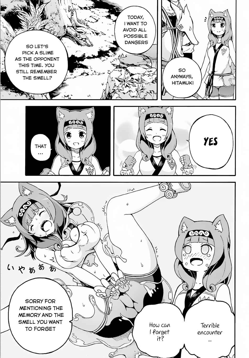 Page 10 Chapter 2 Futoku no Guild