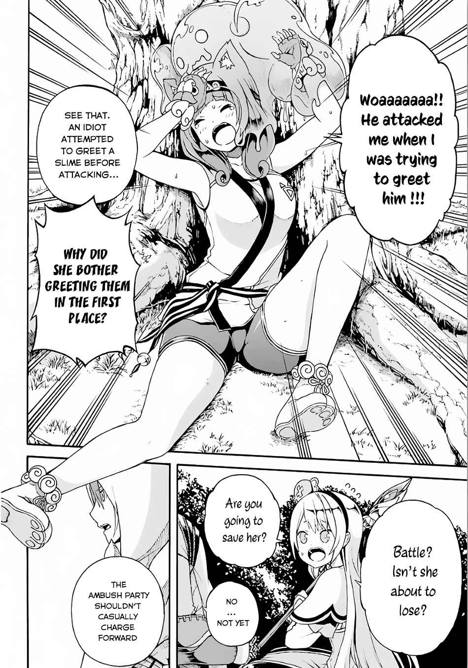 Page 13 Chapter 2 Futoku no Guild