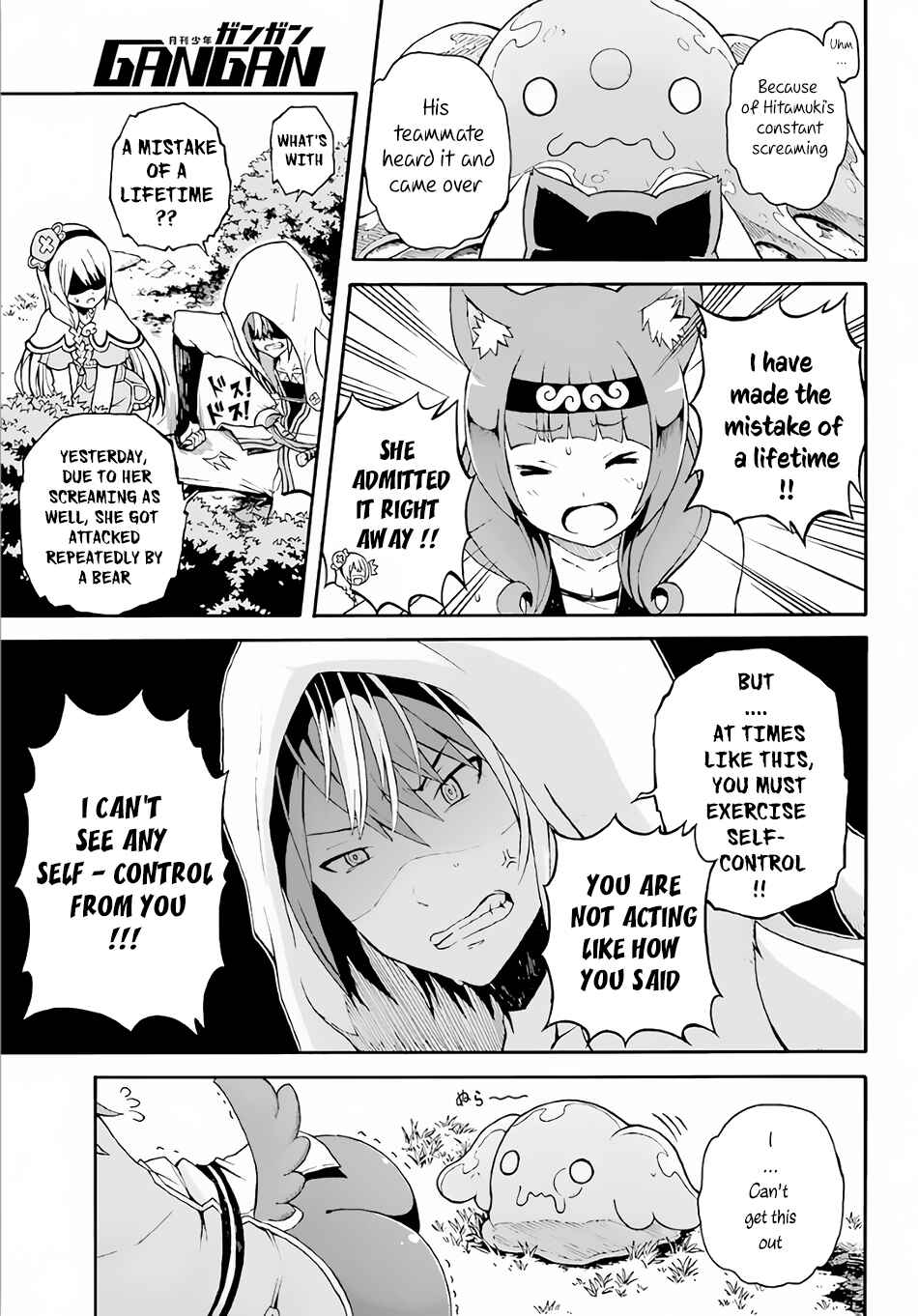 Page 18 Chapter 2 Futoku no Guild