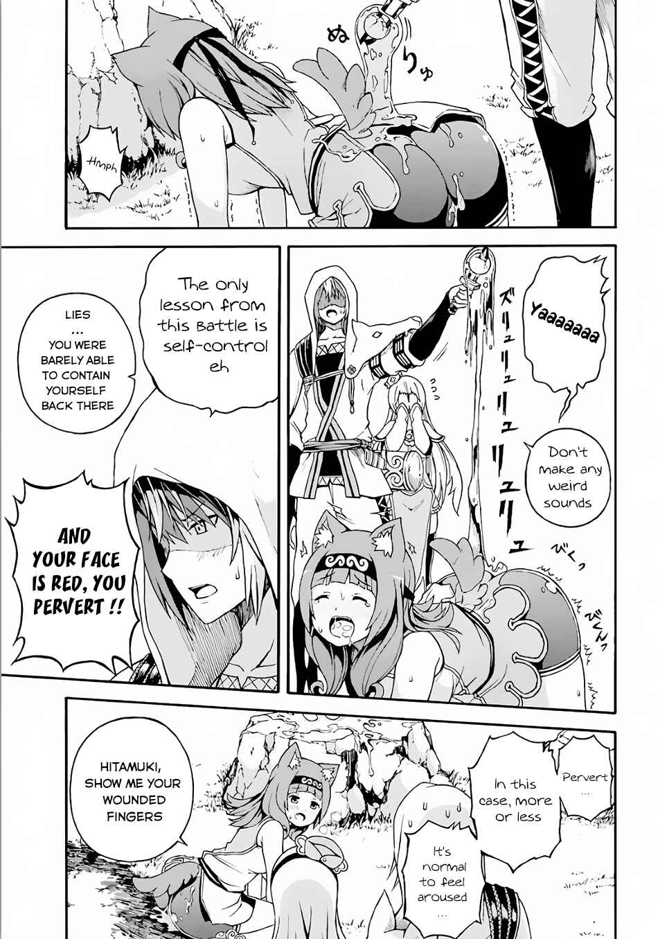 Page 22 Chapter 2 Futoku no Guild