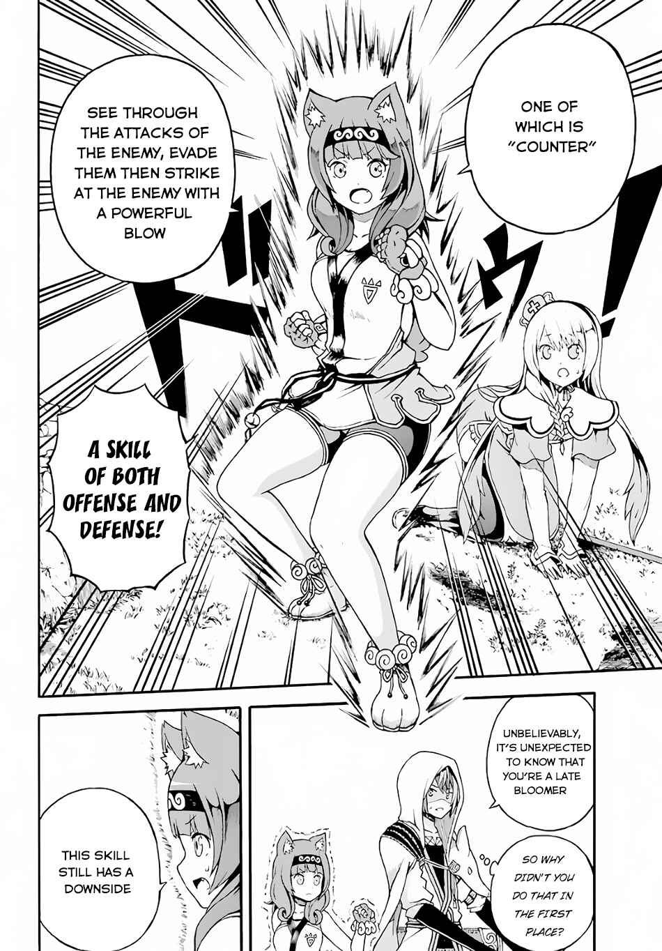 Page 29 Chapter 2 Futoku no Guild