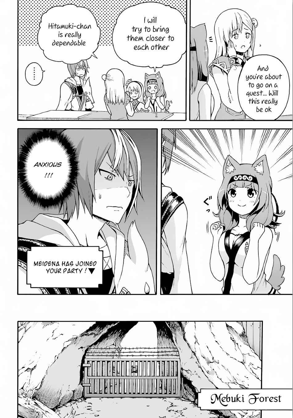 Page 7 Chapter 2 Futoku no Guild