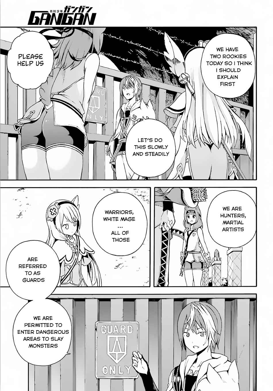 Page 8 Chapter 2 Futoku no Guild